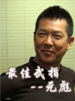 在线免费亚洲